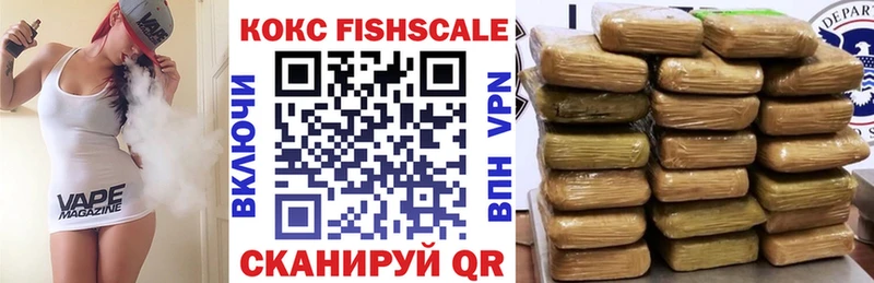 COCAIN 97%  мориарти официальный сайт  Ишимбай 