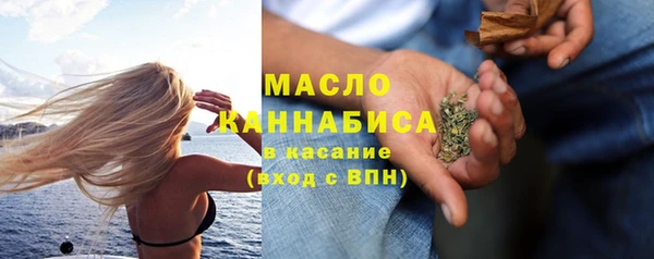 ECSTASY Алексин