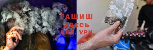 ешки Алзамай