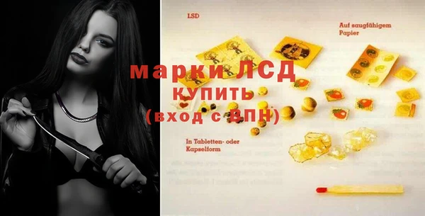 2c-b Алексеевка