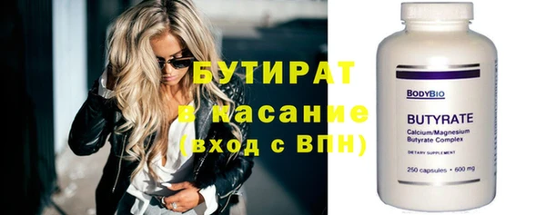 ECSTASY Алексин