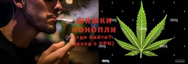2c-b Алексеевка