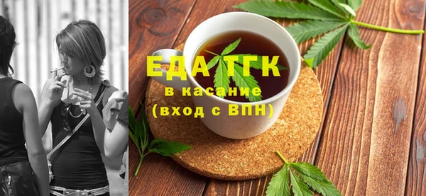 твердый Аркадак