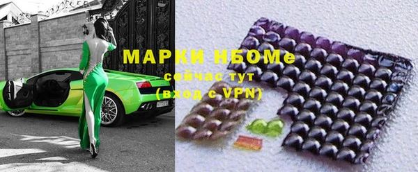 2c-b Алексеевка
