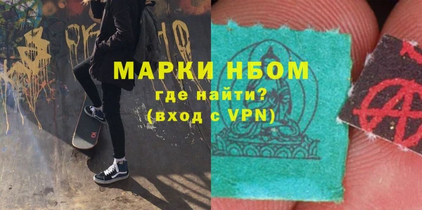 ECSTASY Алексин