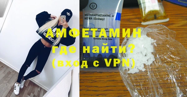 2c-b Алексеевка