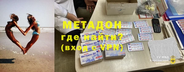 2c-b Алексеевка