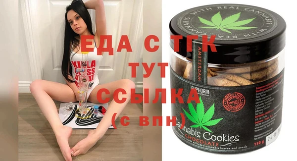 2c-b Алексеевка