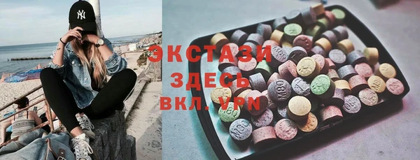 ешки Алзамай