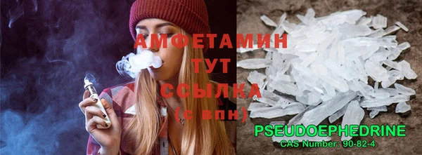 ECSTASY Алексин