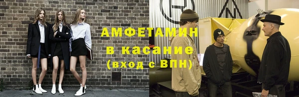 ешки Алзамай