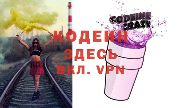 2c-b Алексеевка