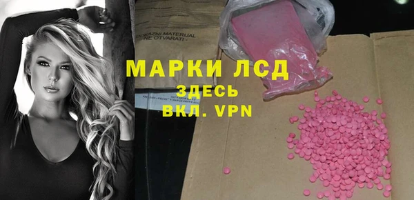 2c-b Алексеевка