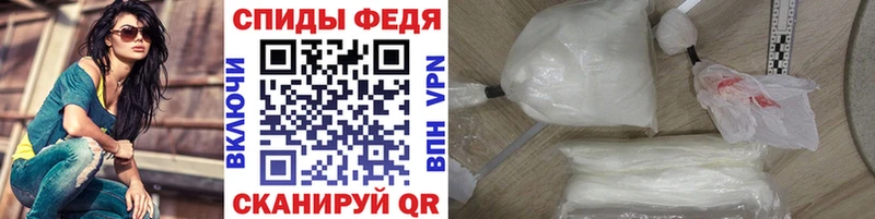 МЕТАМФЕТАМИН мет  гидра ТОР  Ишимбай  купить  