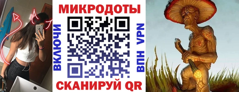 закладки  кракен ссылки  Галлюциногенные грибы MAGIC MUSHROOMS  Ишимбай 